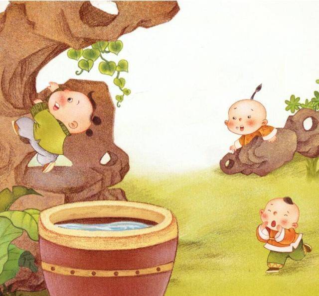 水缸_历史_小孩子