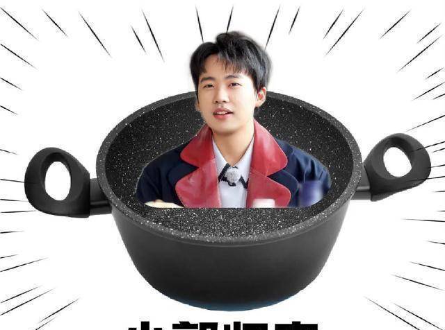 郭麒麟蔡徐坤在跑男的互动,证明这句话是对的_比赛_沙溢_吸管