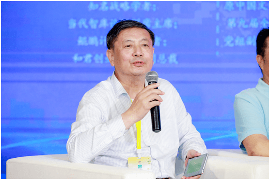 李肃主持第一场论坛李国庆论坛发言卞洪登论坛发言李二和论坛发言