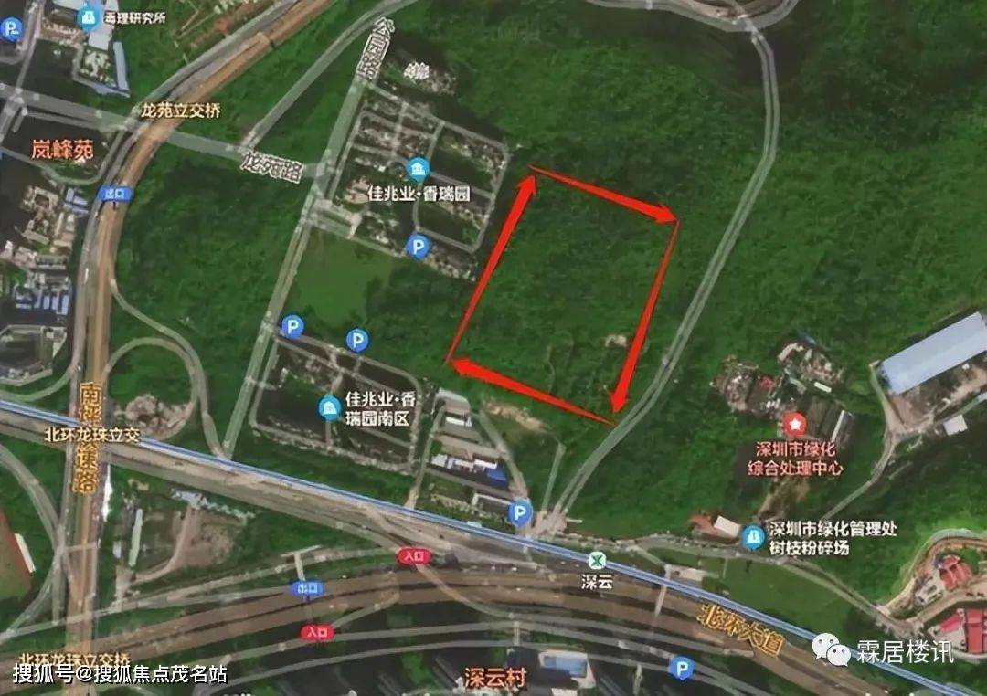 幼儿园香瑞分园,深圳市教育幼儿园深云分校,哈工大深圳实验学校小学部