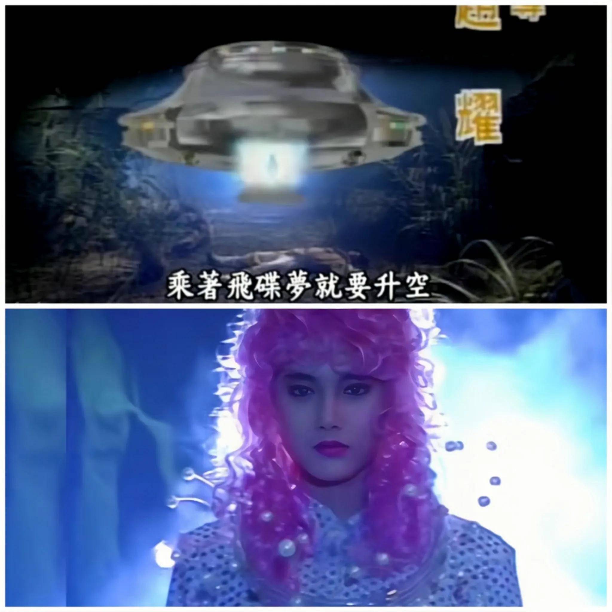 她在电影《英雄本色》中还有