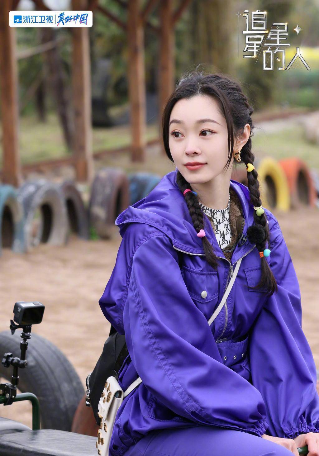 网友考古宋轶说喜欢胖的男生,网友:在喜欢的人那里没有条条框框