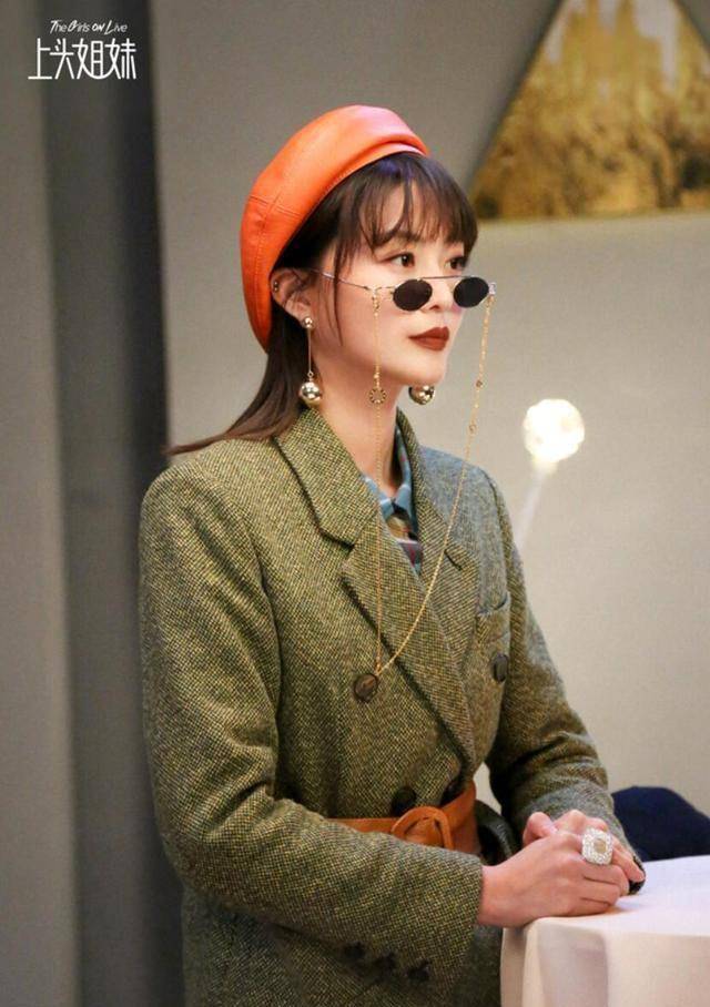 王妍之新剧成下饭神器演技在线引热议_艾玛_角色_姐妹