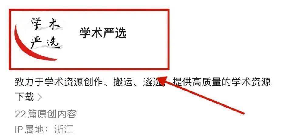 农村人口比例_中国各省农村人口占比排名!