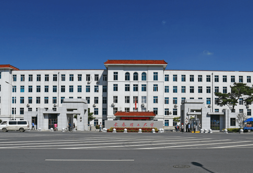 吉林部分高校本科生就业率,长春理工大学为82%,北华大学为82%!