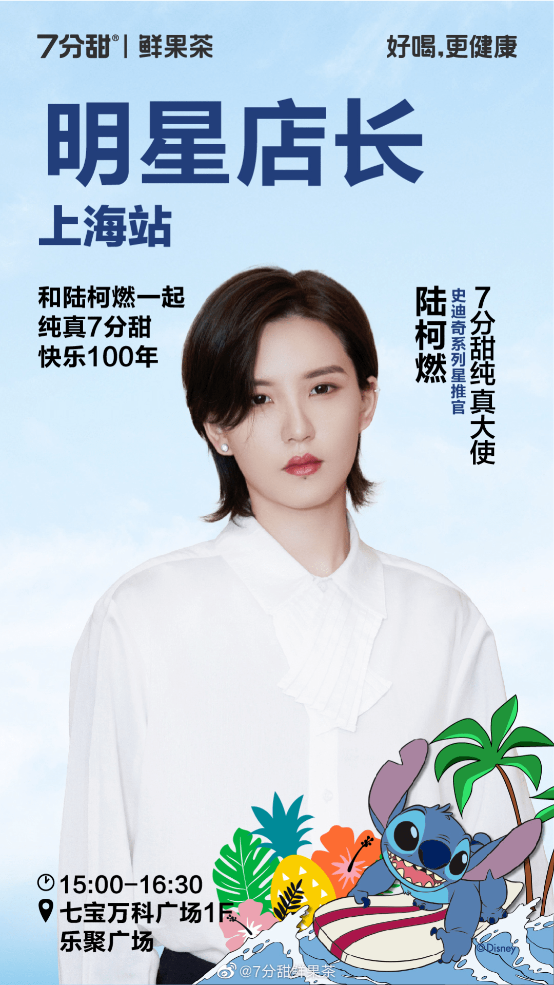 推 特 夏 甜 江 瑞 琳... Tags. 推 特 夏 甜 X. Next page. 推 特 夏 ...