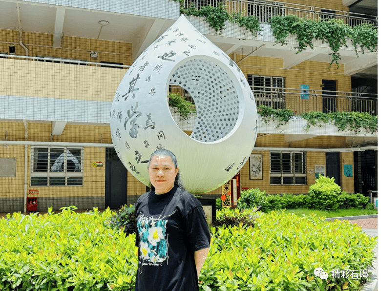 获评敬业奉献类"东莞好人"石碣袁崇焕小学老师戴思红2023年第一