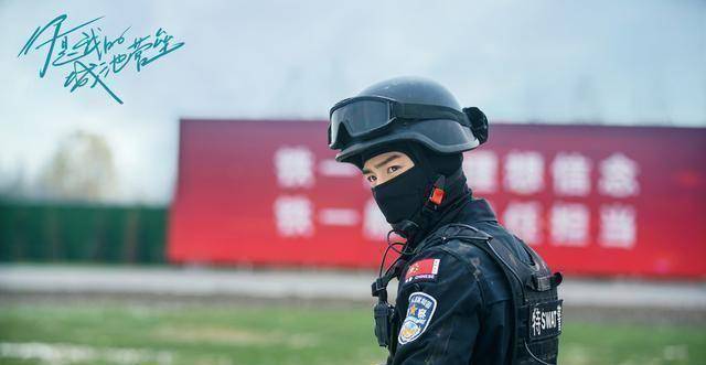 细腻的甜蜜在细节中_医生_悬崖_工作