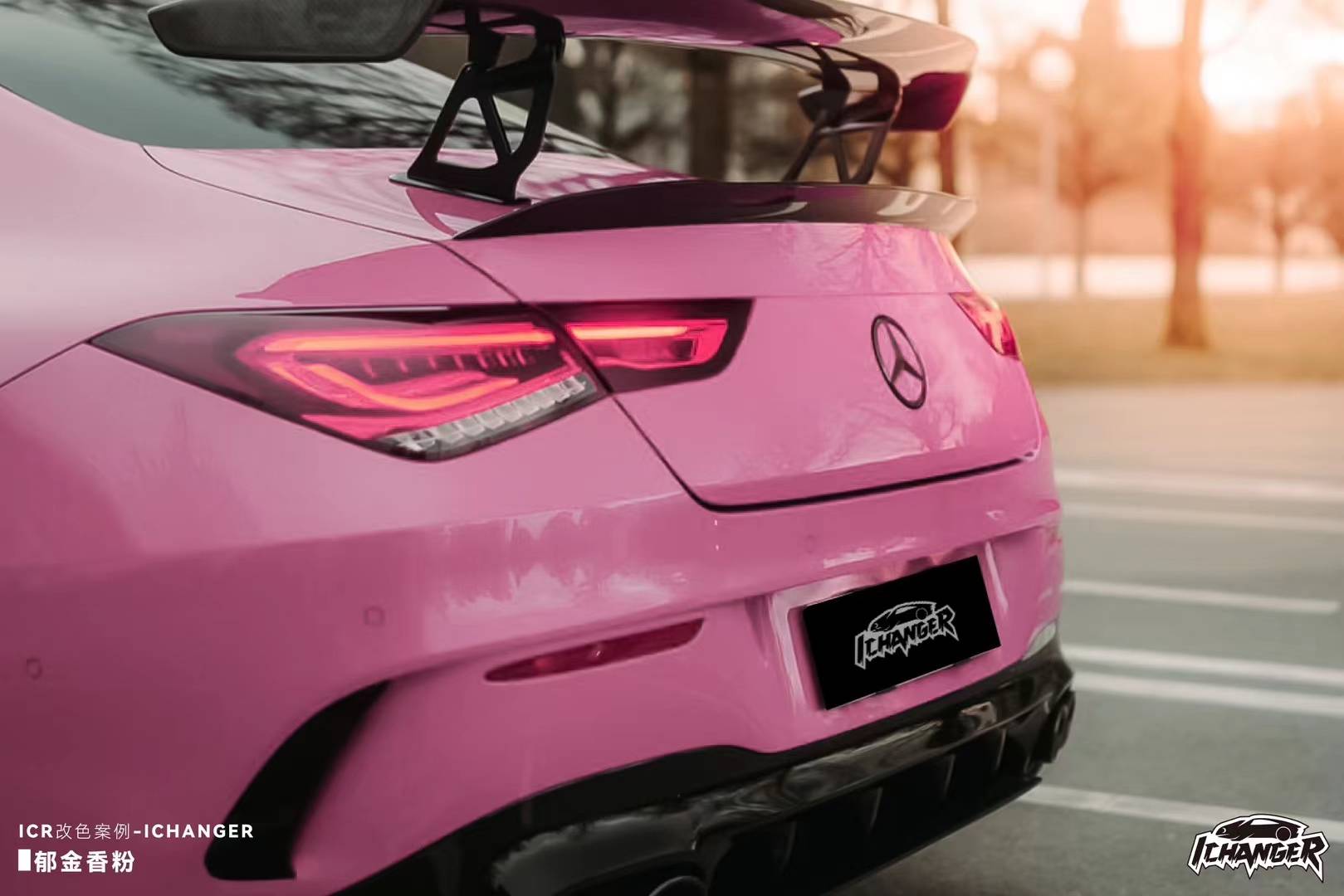 奔驰claamg-ichanger改色膜郁金香粉,充满唯美意境的粉色系_搜狐汽车