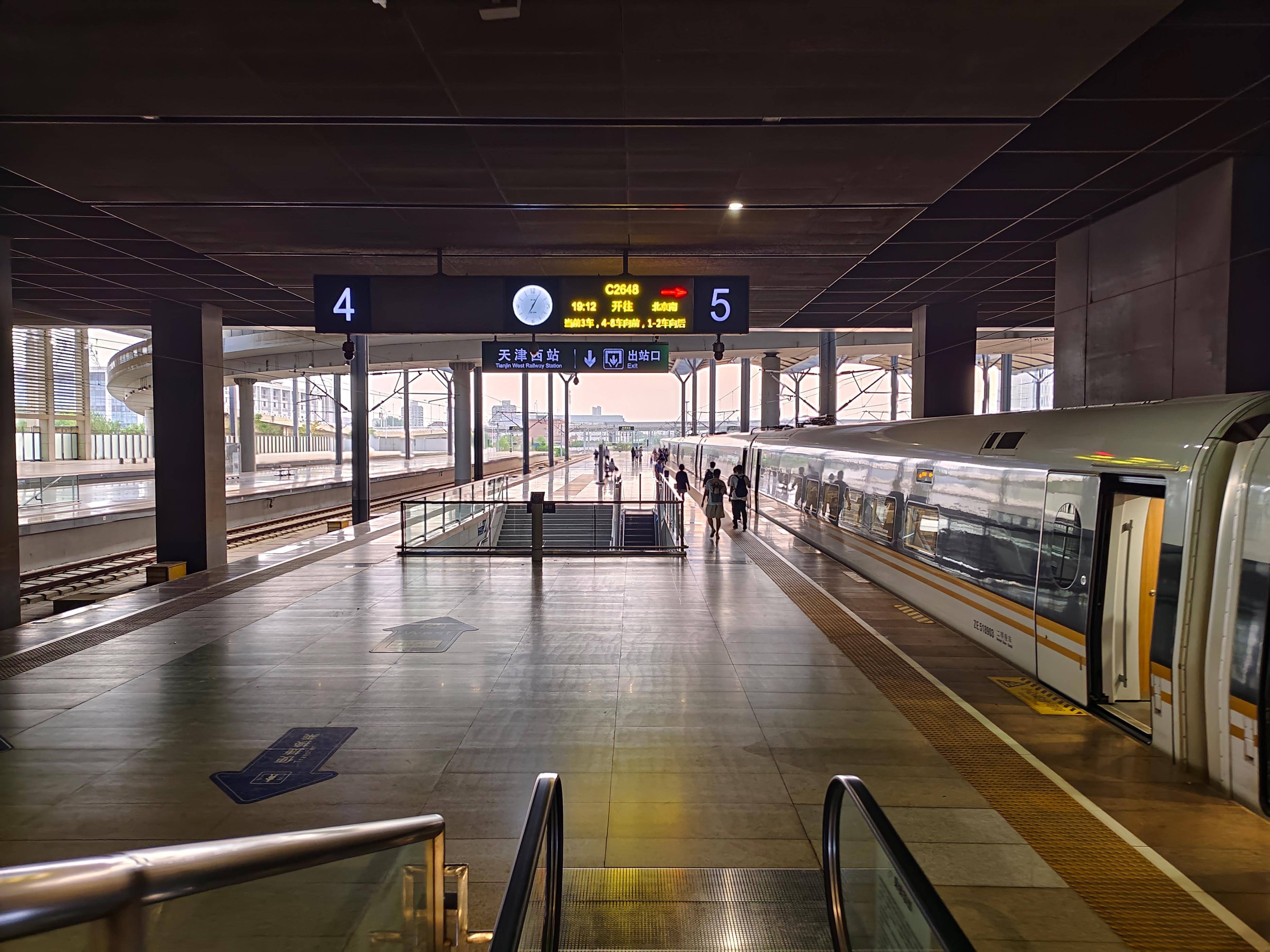 亚运会电竞手机iQOO11S快评测:应该没有比Ta更强的直板旗舰!