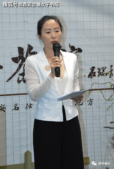 传承中华美德 助力家庭教育_女子书院_西安_茶艺