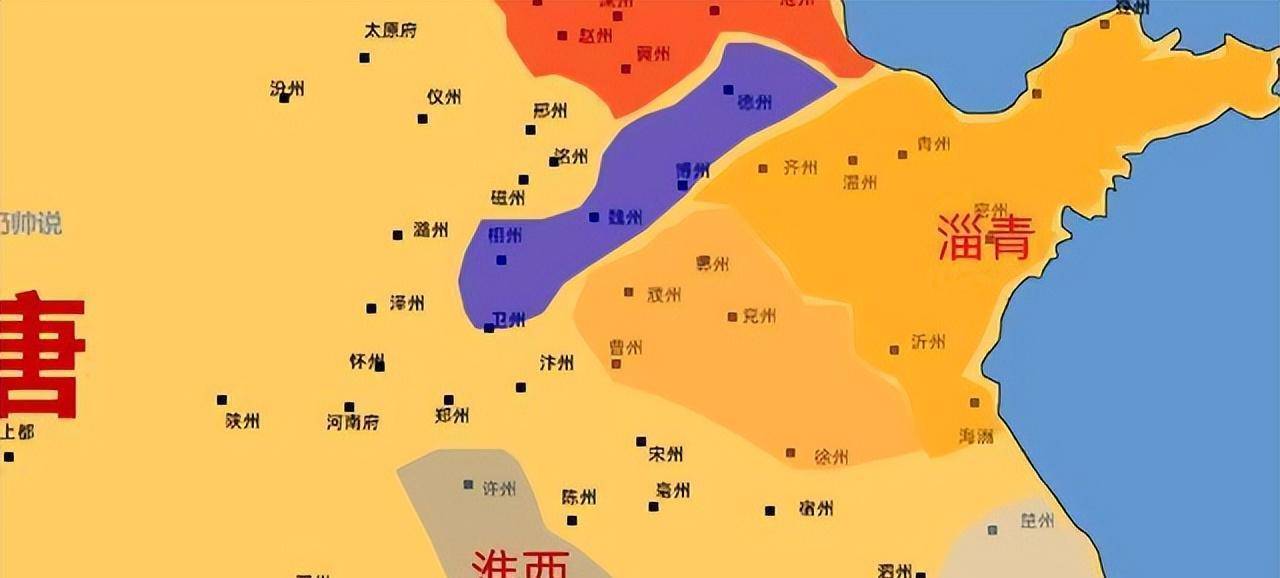 安史降将及藩镇之淄青节度使李正己_公元_李纳_田承嗣