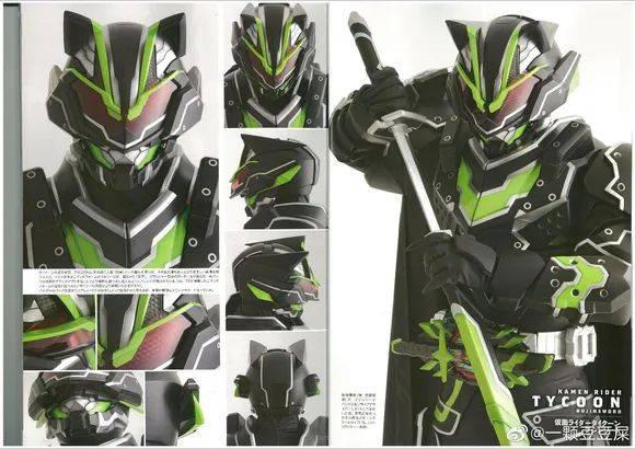 假面骑士tycoon武神刃形态皮套写真公开,身材壮硕,或将被揍多次_后续