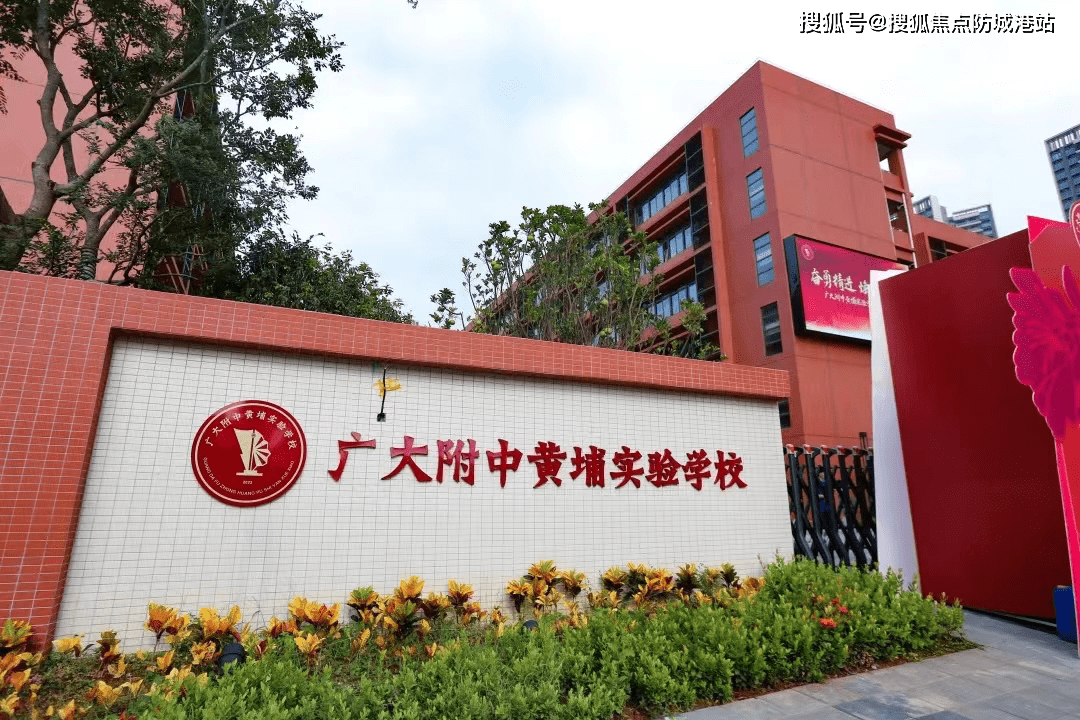 富力南驰·富颐华庭(广州)售楼部|_富力南驰·富颐华庭具有升值潜力吗