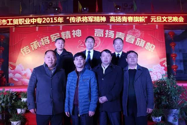 涟源市工贸职业中等专业学校好不好?_教学_教育_成绩