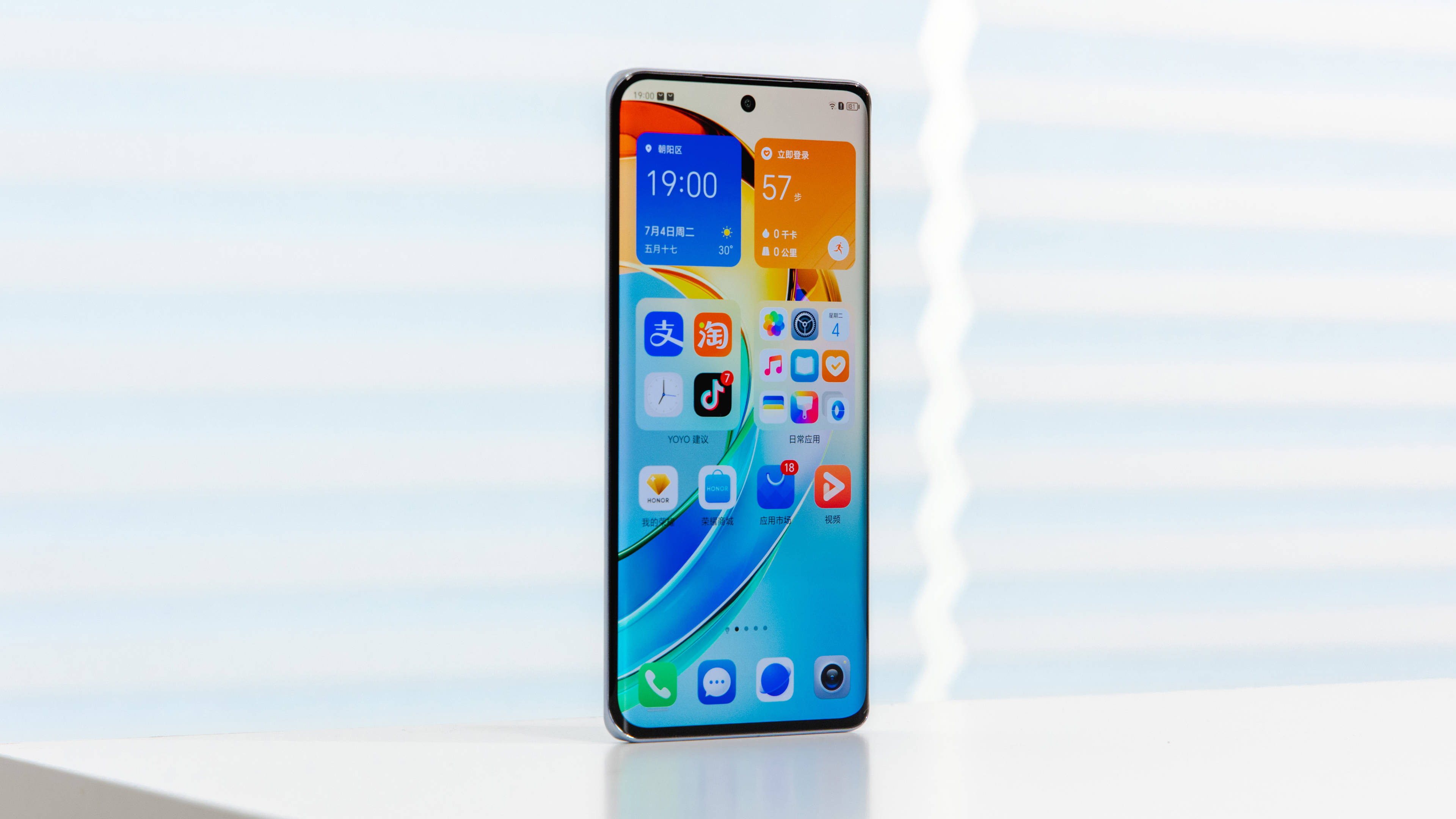 轻薄优雅 超级好屏!荣耀x50图赏