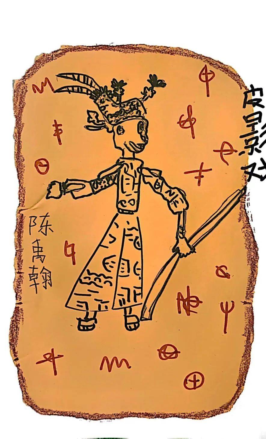 发现课程里儿童的生长//桐乡市庆安小牛津幼儿园大班组—大玩家