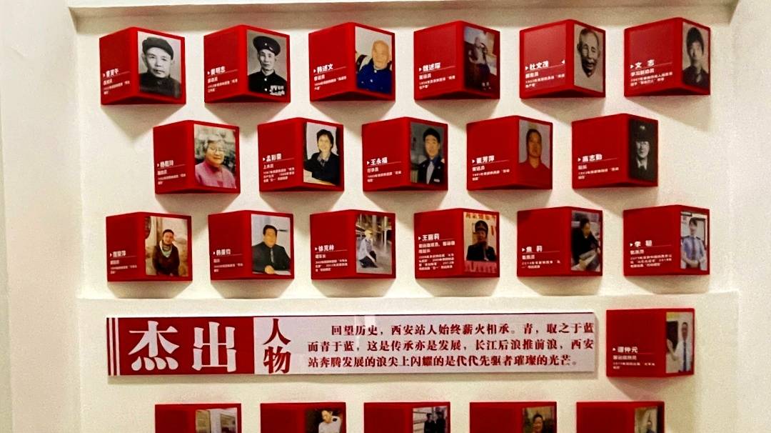 "楼道文化墙"打造铁路建设新亮点!_空间_西安_火车