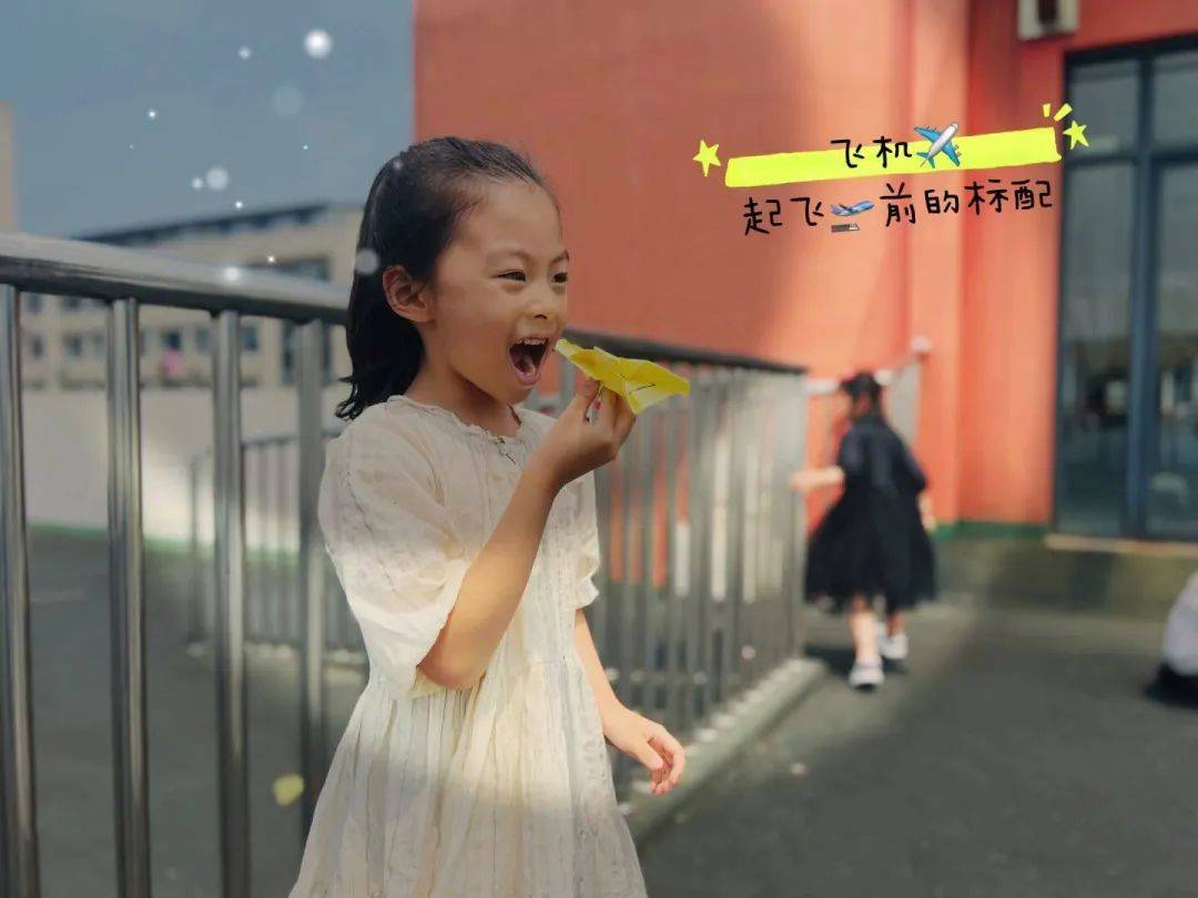 发现课程里儿童的生长//桐乡市庆安小牛津幼儿园大班组—大玩家