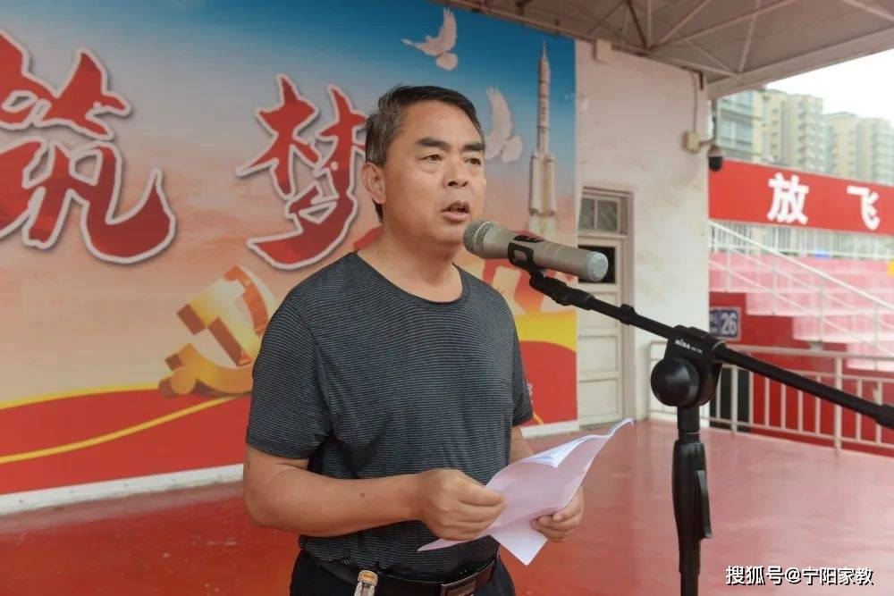 珍爱生命 谨防溺水——宁阳县职业中专开展防溺水暨暑期安全教育系列