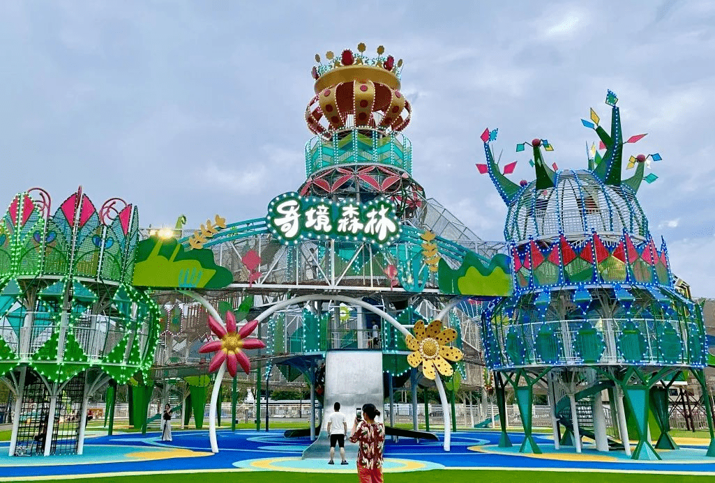 浙江南北湖开元森泊度假乐园新进展;山西夏县·奥特莱斯乐购公园项目