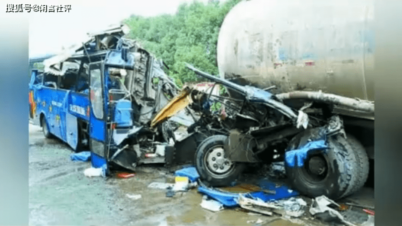 安徽马鞍山"11·15"重大道路交通事故:7人被追究刑责_车辆_责任_相关