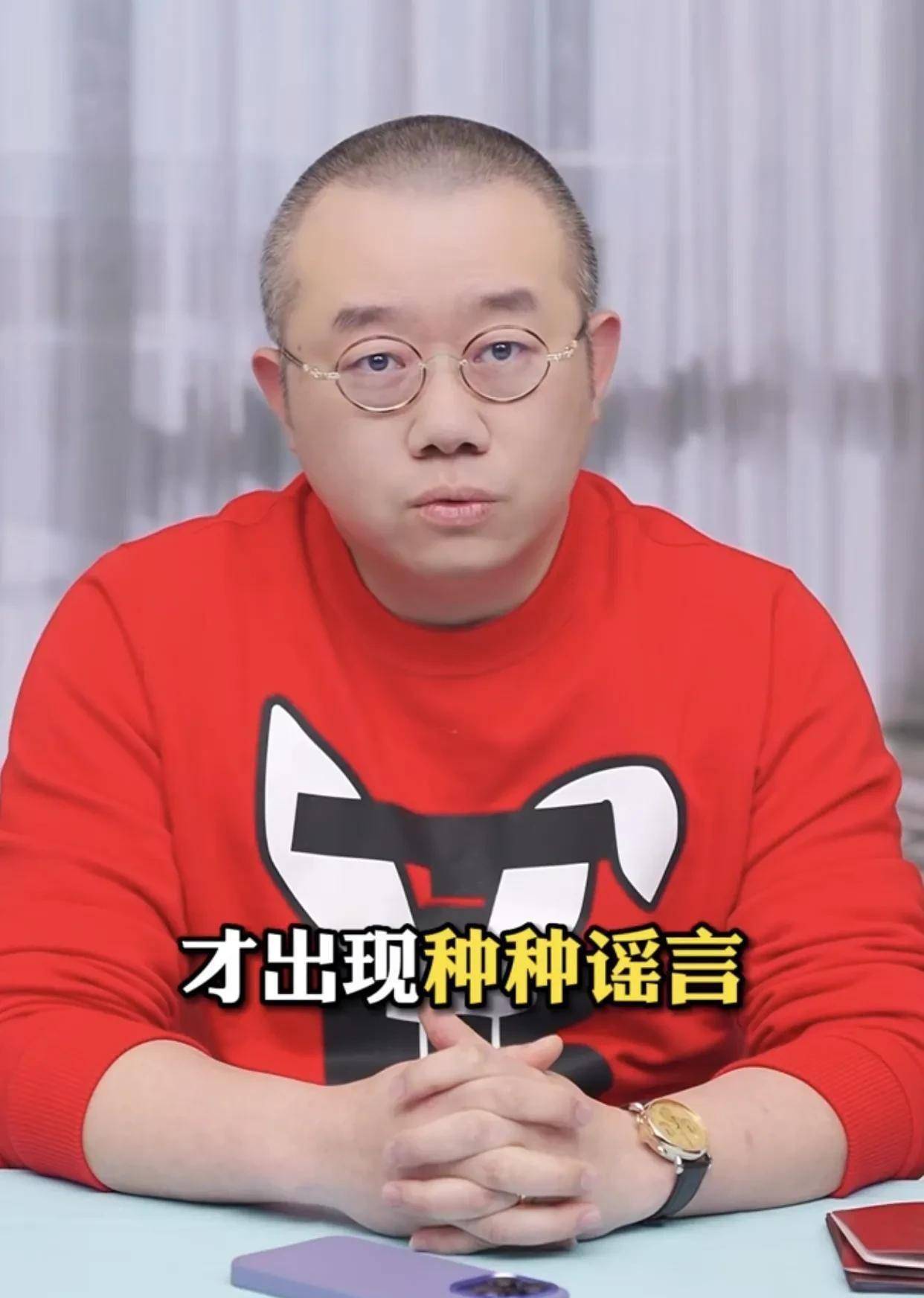 近年来,涂磊三婚的传闻不绝于耳.据说,他成名后,三度结婚,两次离婚.