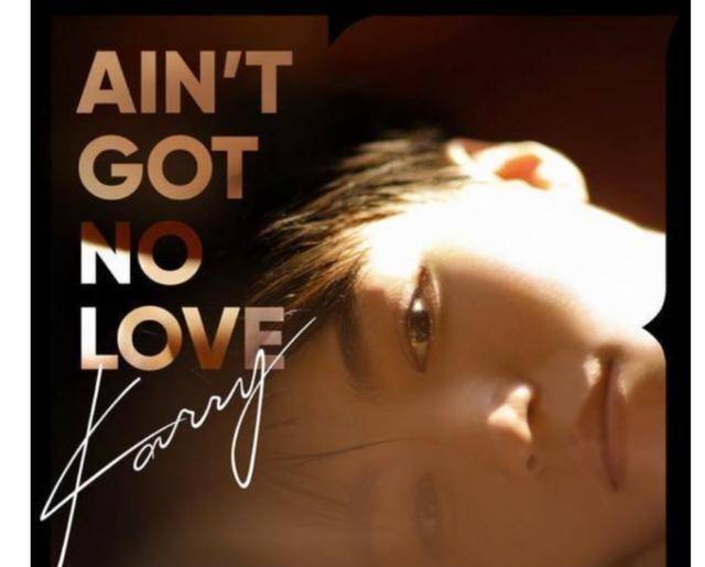 王俊凯新歌风格转变,年少有为为自己20岁送上不一样的自己_组合_歌曲