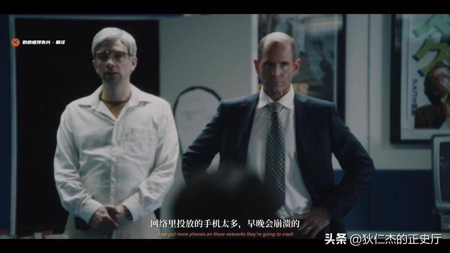 本文旨在从专业的拍摄角度分析《黑莓》这部电影,探讨其独特的视觉