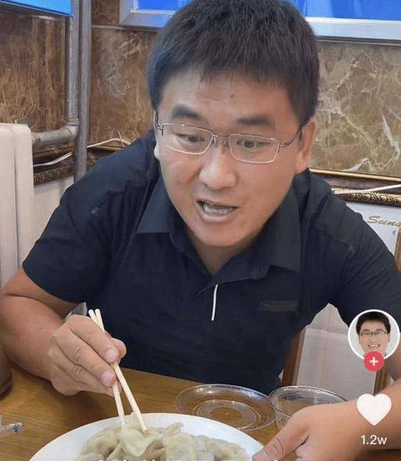 姜涛网红 来自搜狐网