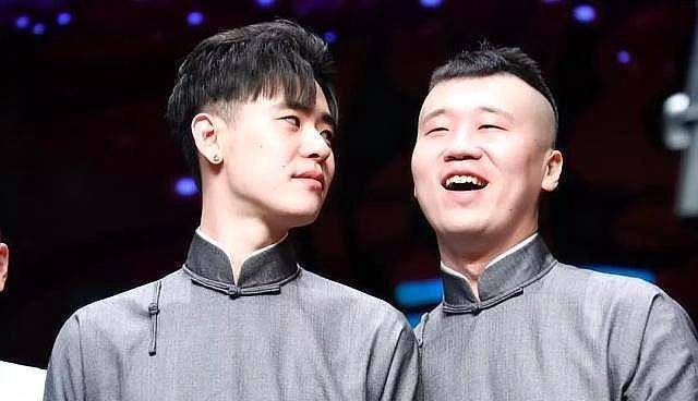 张云雷凌晨发文道歉,郭德纲:人忌全盛,你都红这样了就得打点滴_汶川