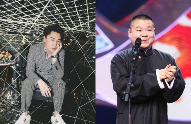 岳云鹏_雷佳音_黄磊