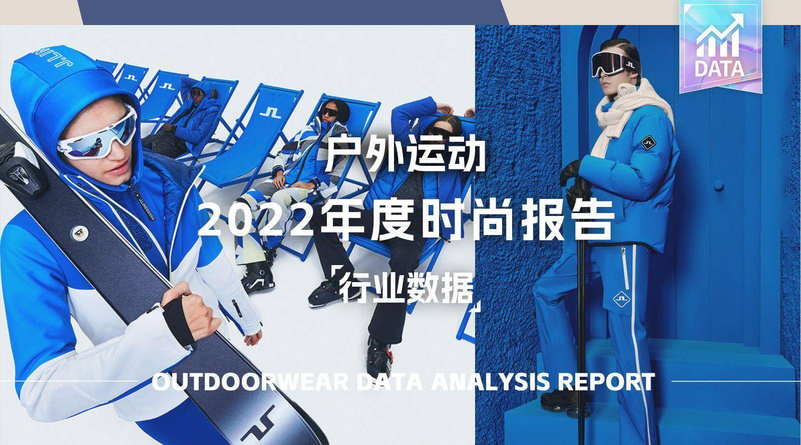 运动品牌排行_时尚运动鞋品牌排行榜时尚运动鞋品牌排行榜前十名
