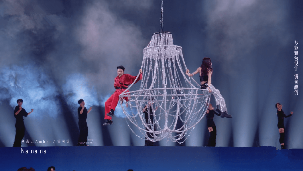 《乘风2023》五公再出"王炸",刘逸云曾可妮开大,刘雅瑟逆袭_姐姐_舞台