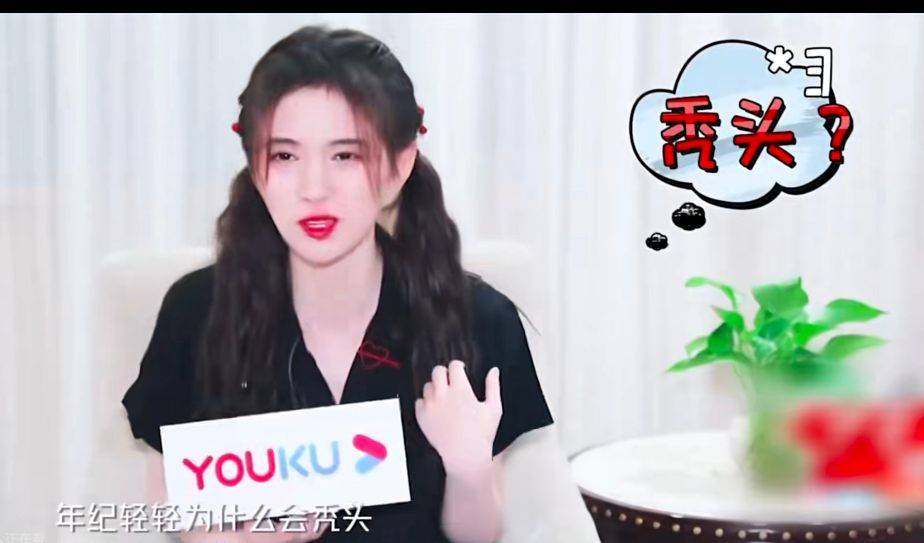 深度剖析: 粉丝心中的完美偶像, 路人眼里的做作假人_鞠婧祎_日本