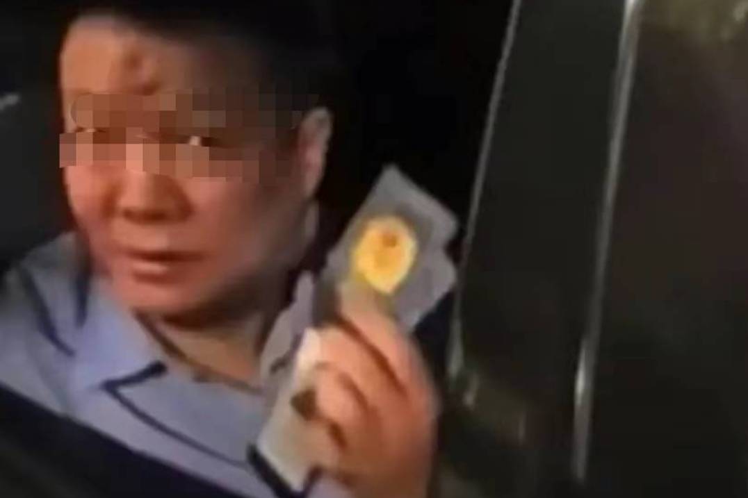 亮证让放行:一种人情社会的知法犯法!_执法_视频_事件
