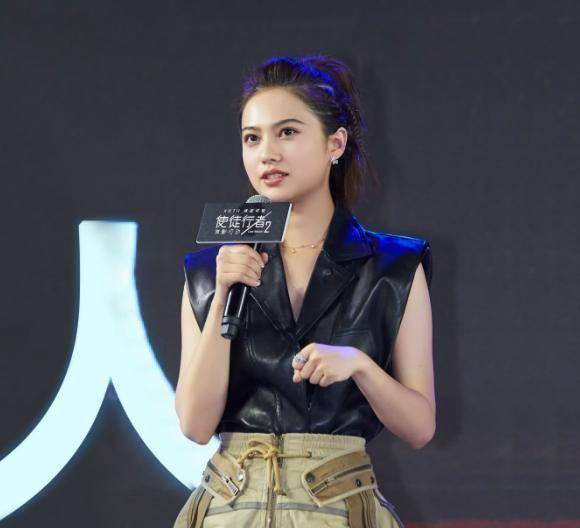 姜珮瑶_杨紫跟_李现