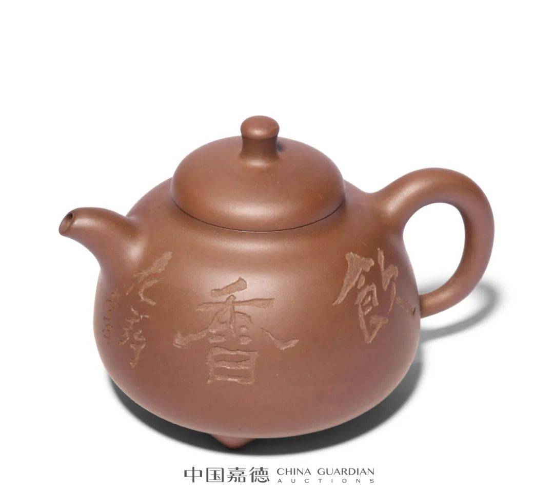 中国嘉德四季63期丨抟砂宜陶-古今紫砂及茶器臻品_手机搜狐网