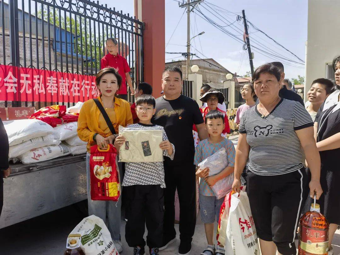 清徐联络站携手山西海养慈善基金会爱洒太原清徐_爱心_活动_徐沟镇