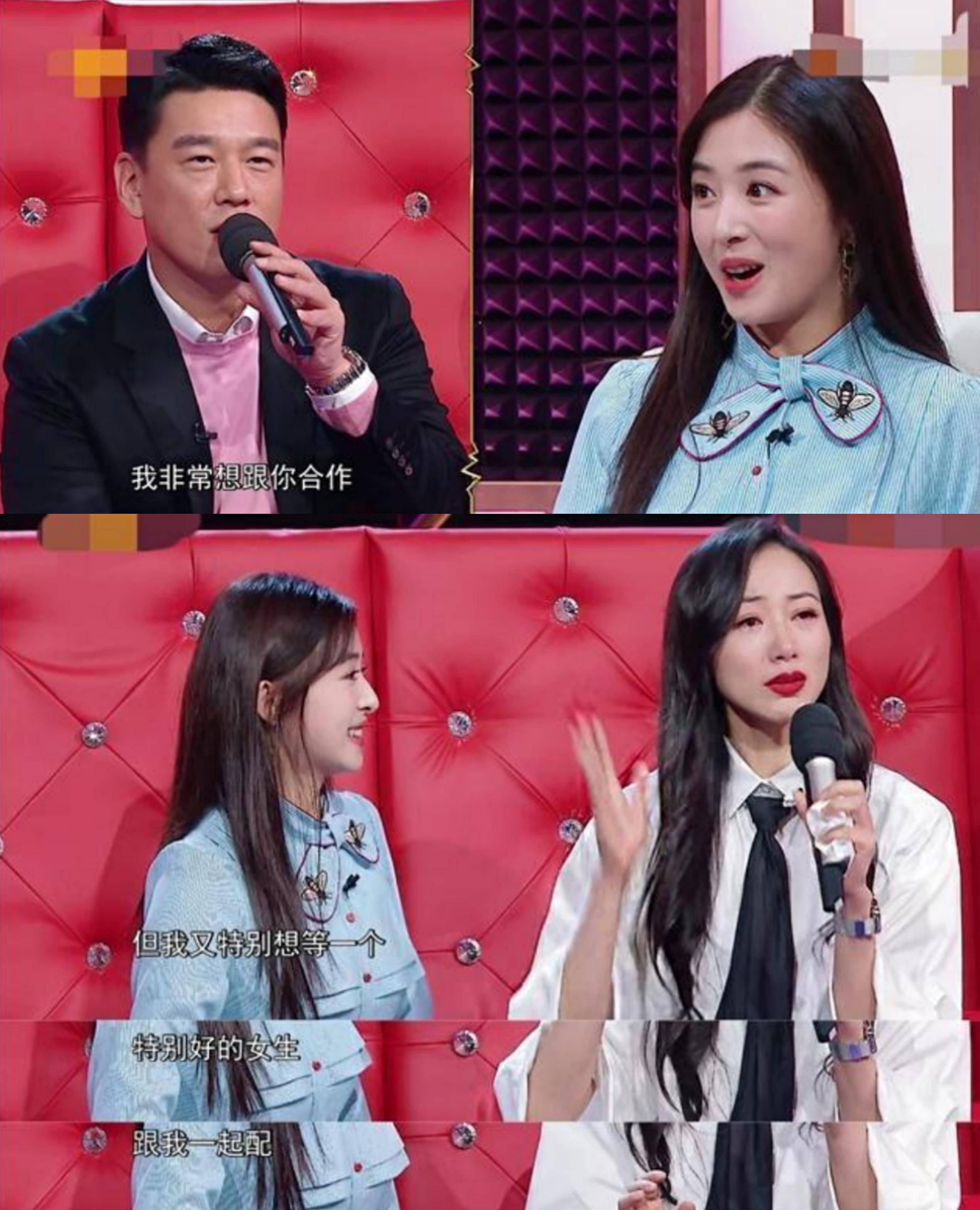 不为自己设限的女人到底有多飒,酸酸甜甜的张含韵告诉你_观众_韩雪