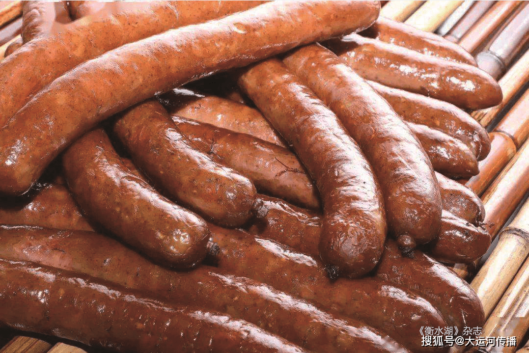 运河美食|衡水:流淌在河湖中的乡县味道_香肠_巨鹿_全鱼宴