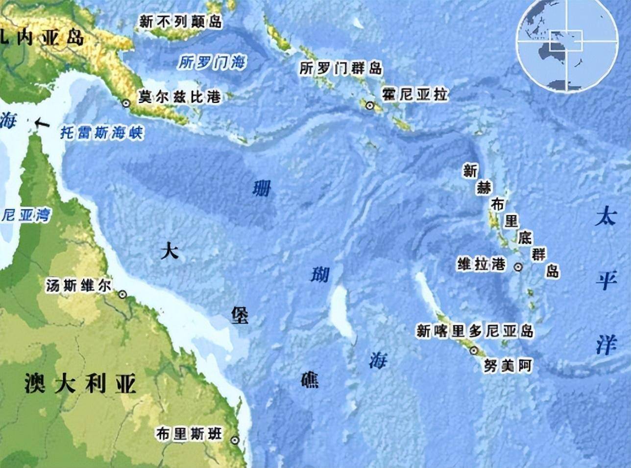 其地理位置位於澳大利亞東北部,新幾內亞,所羅門群島和新喀里多尼亞