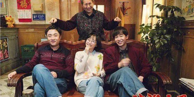 《沐浴之王》曝口碑特辑,每张都是熟悉的面孔_乔杉_彭昱_看点