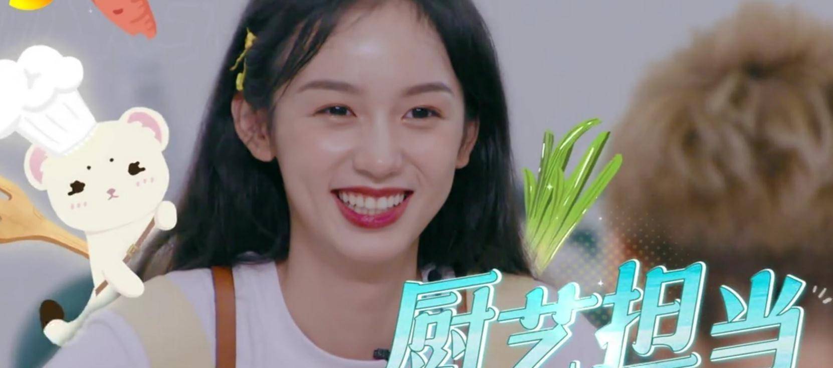 《中餐厅》宁静霸气掌权,终于有人可以"治"黄晓明了?