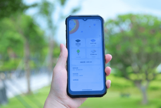 防爆手机测评|126分贝声响，随时可视化调度，AORO遨游A25很惊艳