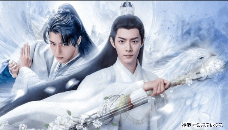 粉丝疯，路人懵！竟有人相信王一博谢允出现在肖战《玉骨遥》里