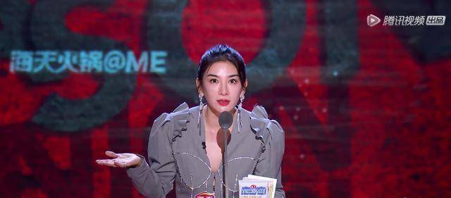 《吐槽大会5》:最好的吐槽就是人家点到为止,而你却能恍然大悟_马苏