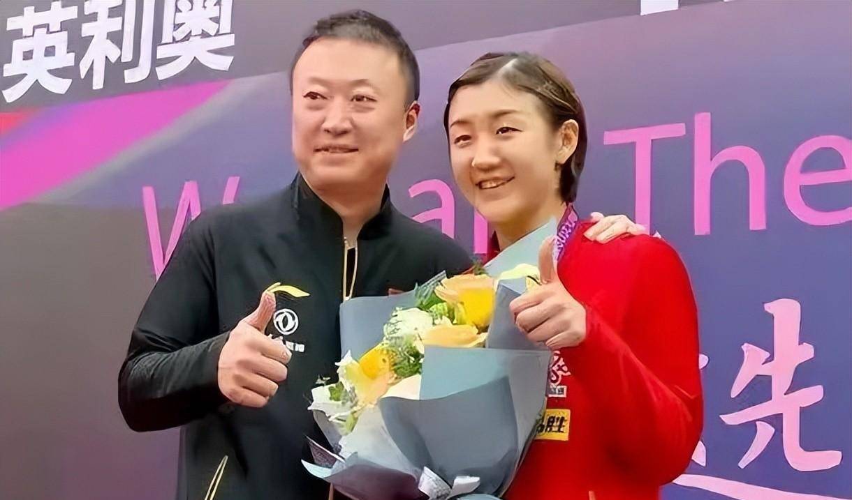 乒乓球教练李隼妻子图片
