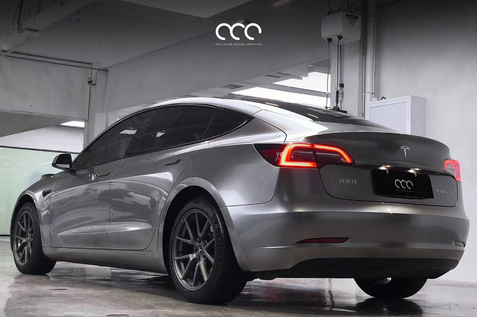 特斯拉model 3漫彩改色膜液态金属银,优雅的灰色