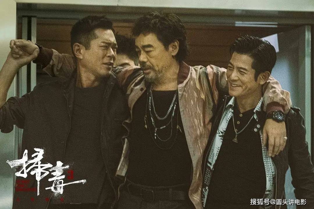 国产电影排行榜_2023暑期档上半场国产电影排名,沈腾失利,《消失的她》不入前三